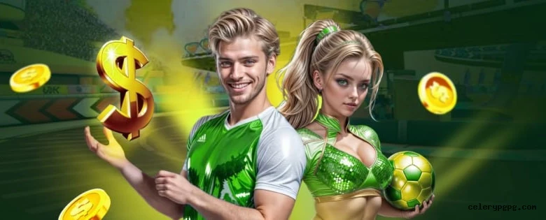 Celerypg APK Download
